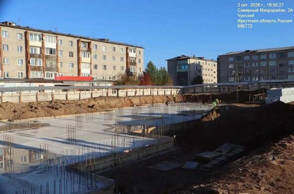 Ход строительства 2 октября 2026