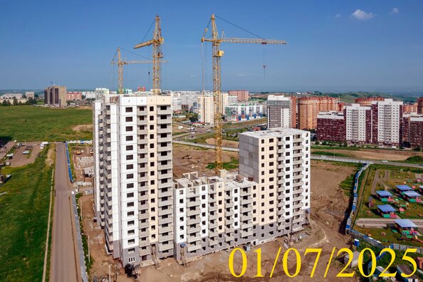 1 июля 2025