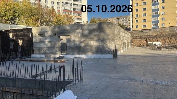 5 октября 2026