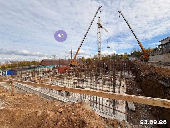 Ход строительства 24 сентября 2026