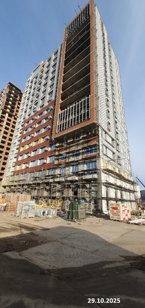 29 октября 2025