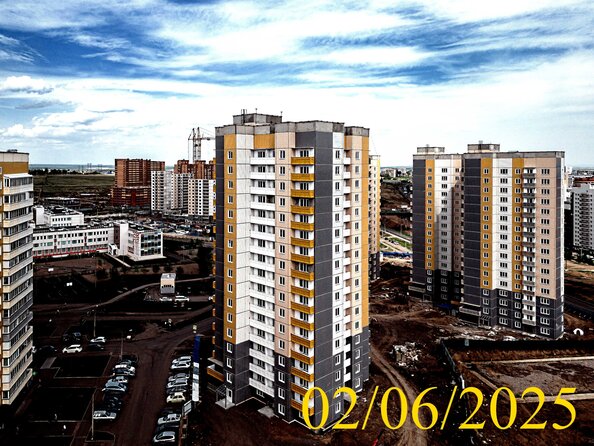 2 июня 2025