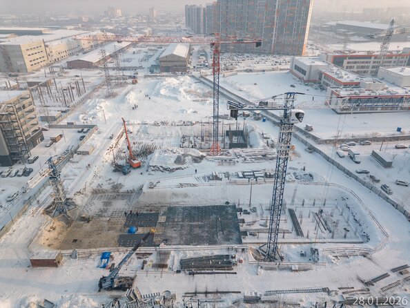 28 января 2026