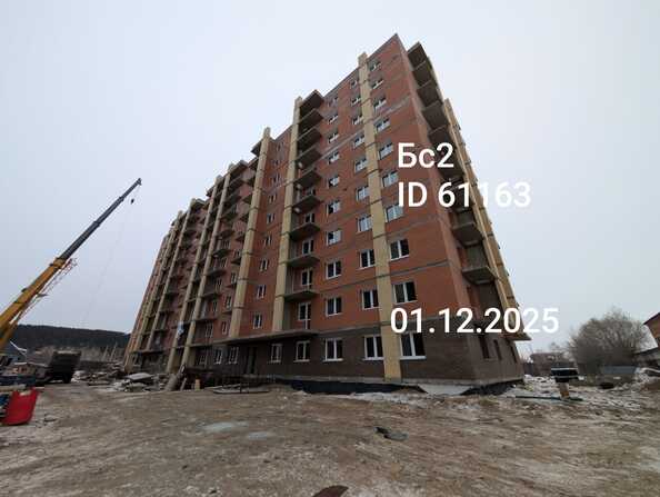 Ход строительства 1 декабря 2025