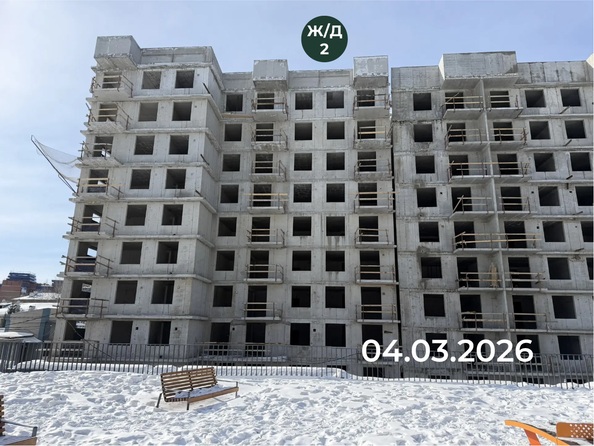 Ход строительства 5 марта 2026