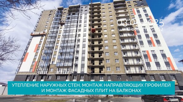 5 мая 2025