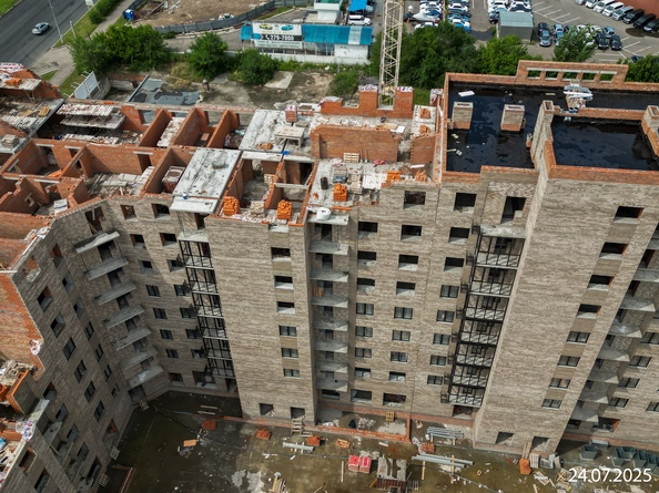 28 июля 2025