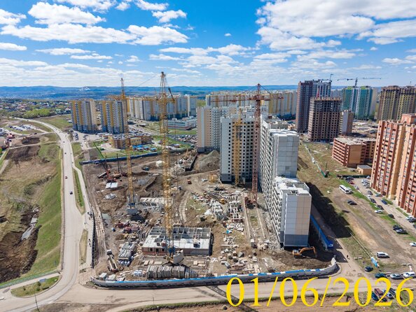 2 июня 2026