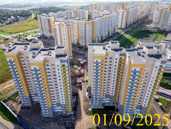 1 сентября 2025