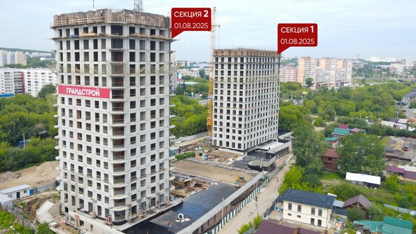 Ход строительства 1 августа 2025