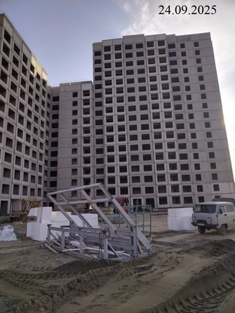 24 сентября 2025