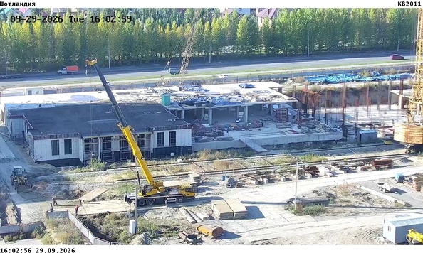 30 сентября 2026