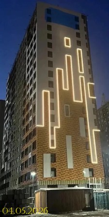 4 мая 2026