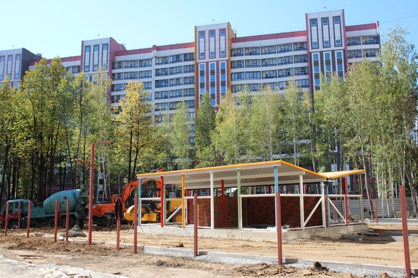 16 сентября 2026