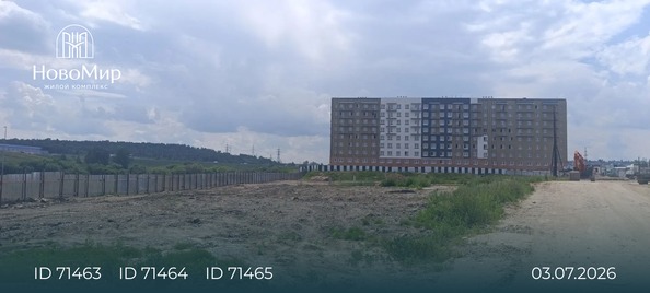 Ход строительства 3 июля 2026