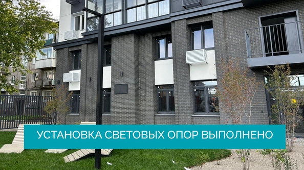 3 сентября 2025
