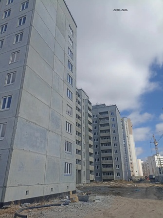 20 апреля 2026