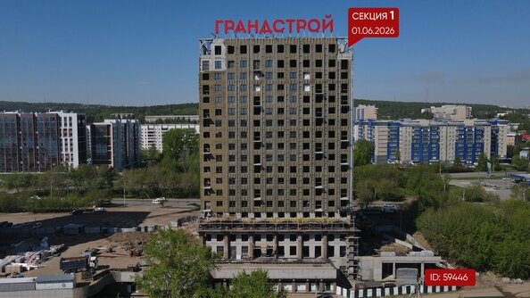 1 июня 2026
