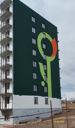 30 апреля 2026