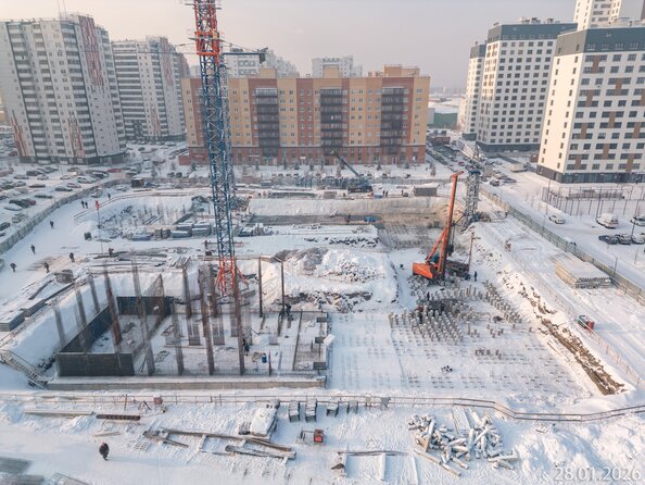 28 января 2026