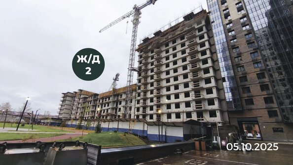 Ход строительства 6 октября 2025