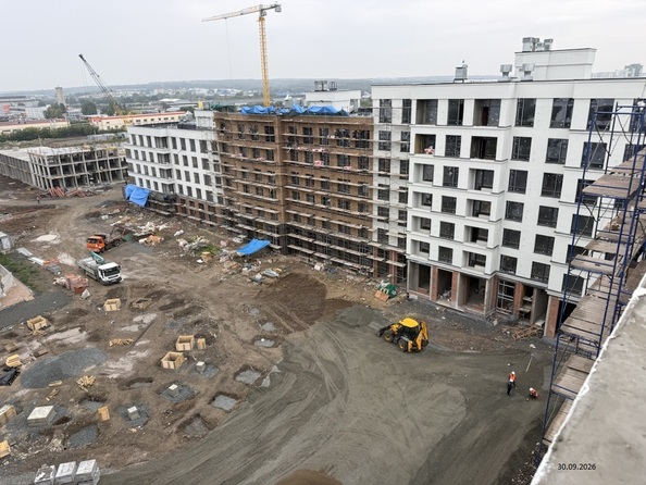 30 сентября 2026