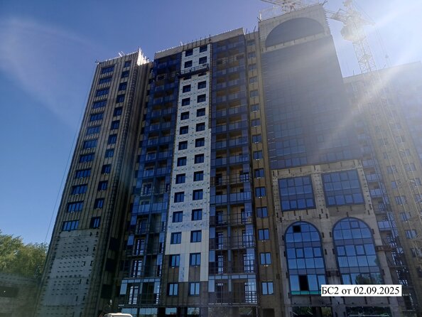 2 сентября 2025