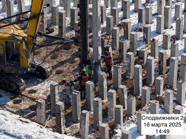 19 марта 2026