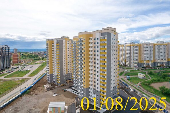 1 августа 2025