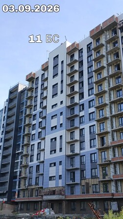 4 сентября 2026