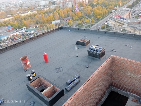 1 октября 2025