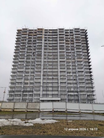 12 апреля 2026
