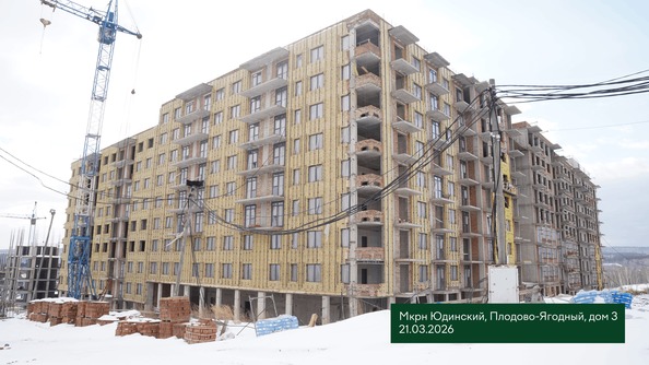 Ход строительства 31 марта 2026