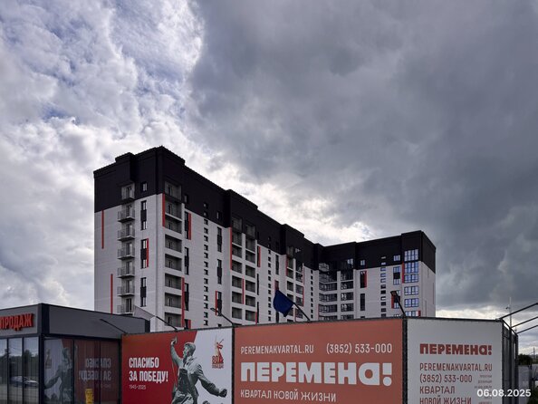 Ход строительства 6 августа 2025