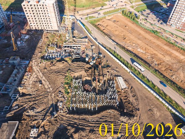 Ход строительства 1 октября 2026