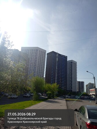 27 мая 2026