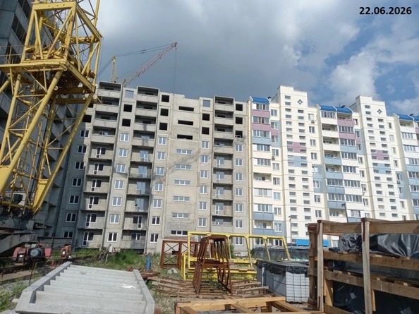 23 июня 2026
