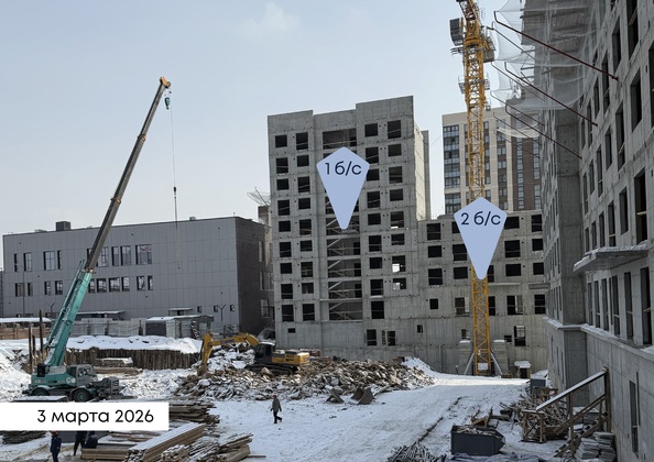 10 марта 2026