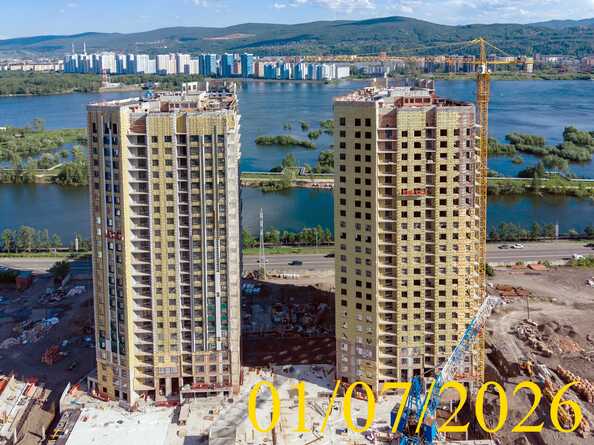 1 июля 2026