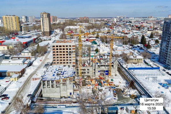 Ход строительства 19 марта 2026