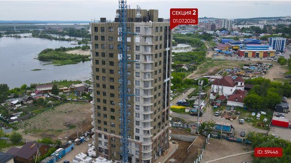 4 июля 2026