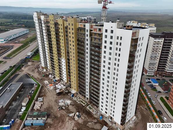 9 сентября 2025