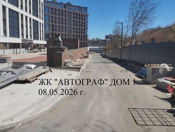 15 мая 2026