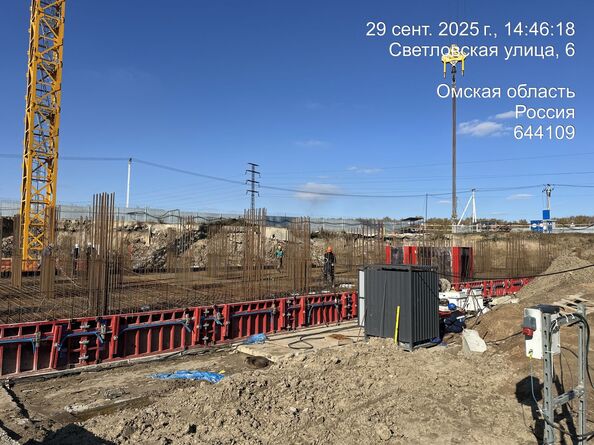 29 сентября 2025