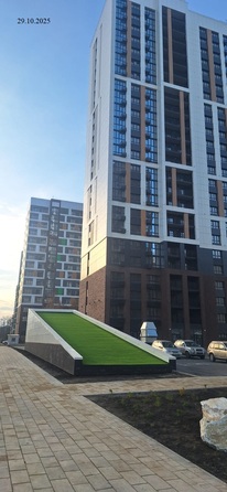 29 октября 2025