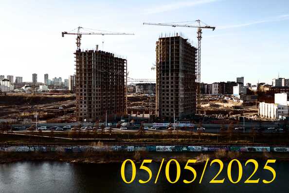 5 мая 2025
