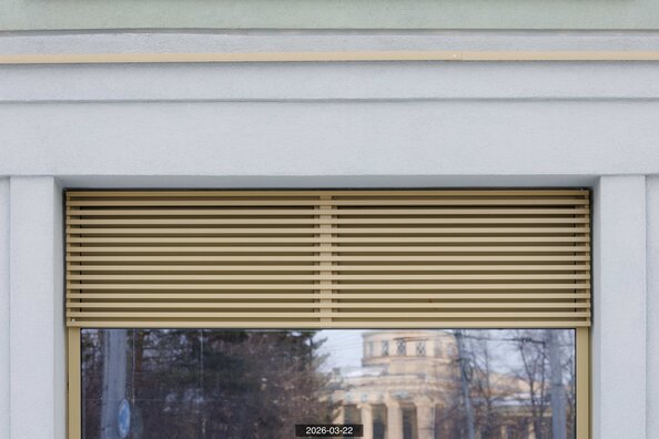 Ход строительства 26 марта 2026