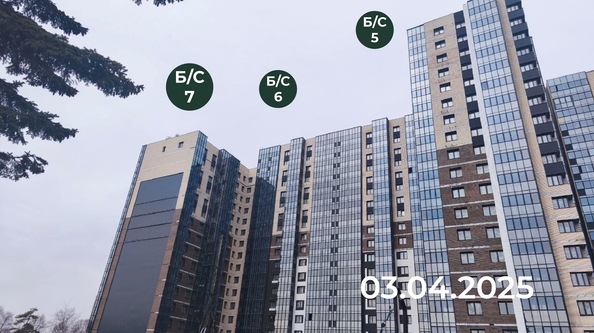 Ход строительства 7 апреля 2025