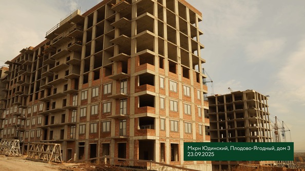 30 сентября 2025