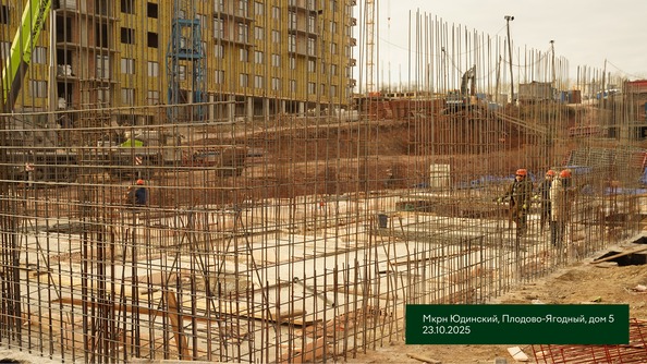 27 октября 2025